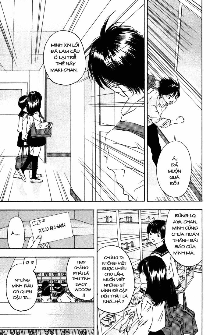 Quần Lót Dâu Tây: Chapter 36