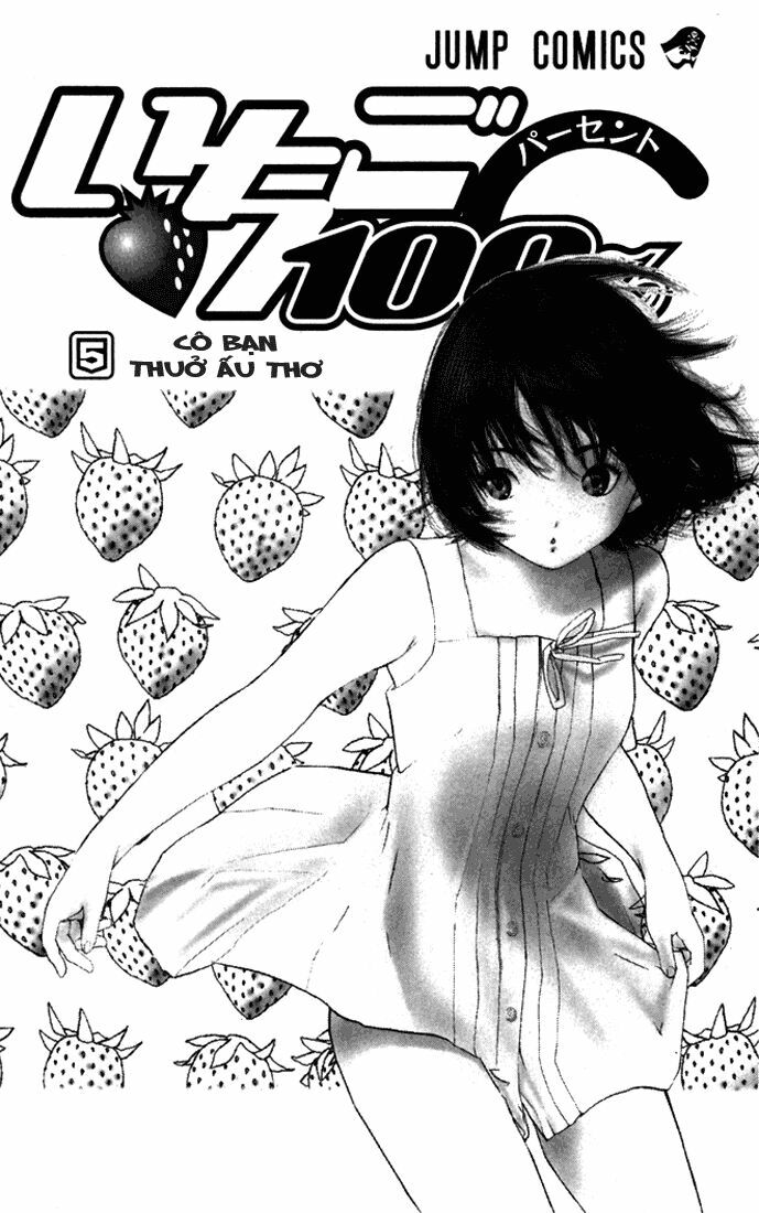 Quần Lót Dâu Tây: Chapter 36