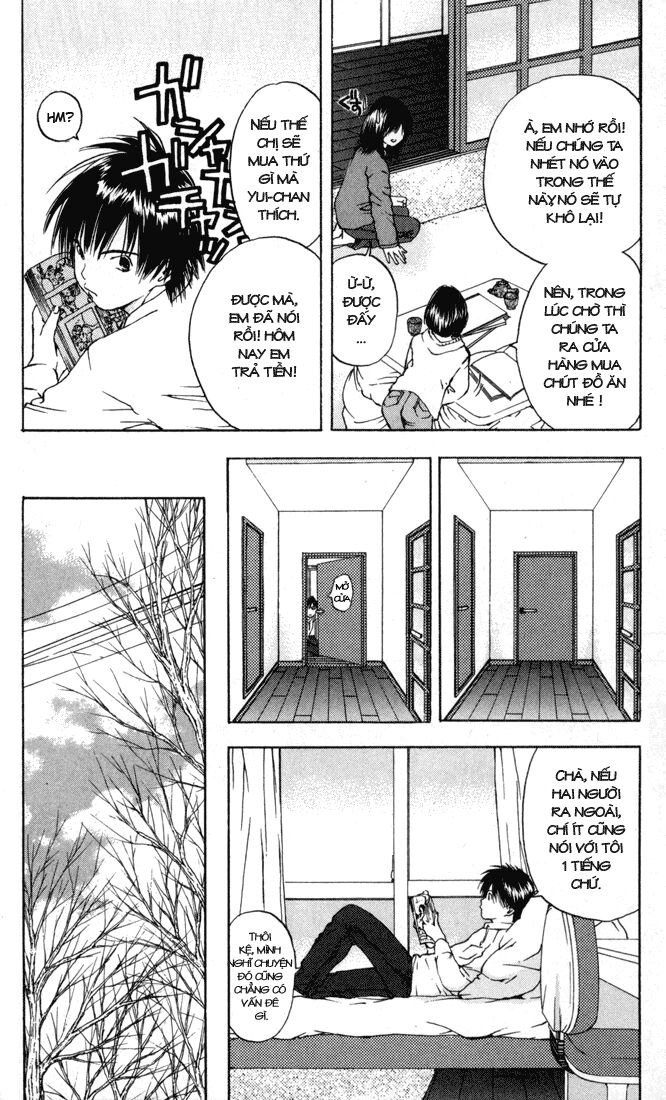 Quần Lót Dâu Tây: Chapter 43