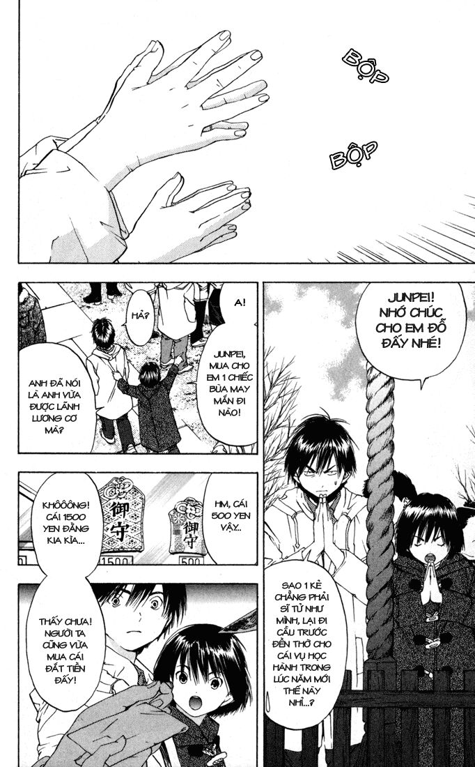 Quần Lót Dâu Tây: Chapter 43