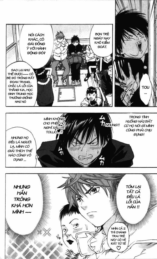 Quần Lót Dâu Tây: Chapter 46