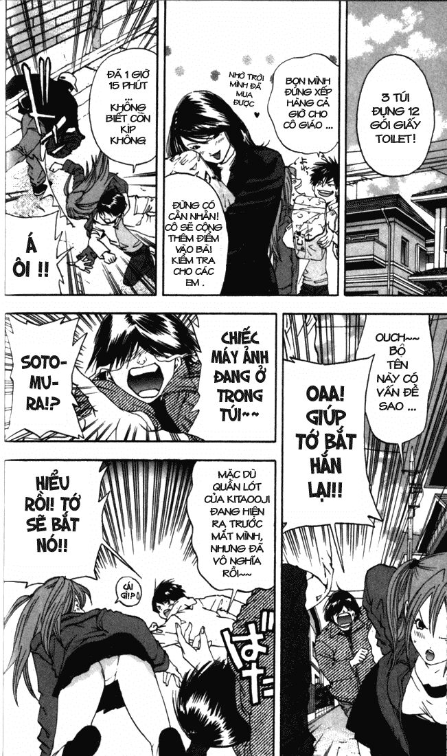 Quần Lót Dâu Tây: Chapter 47