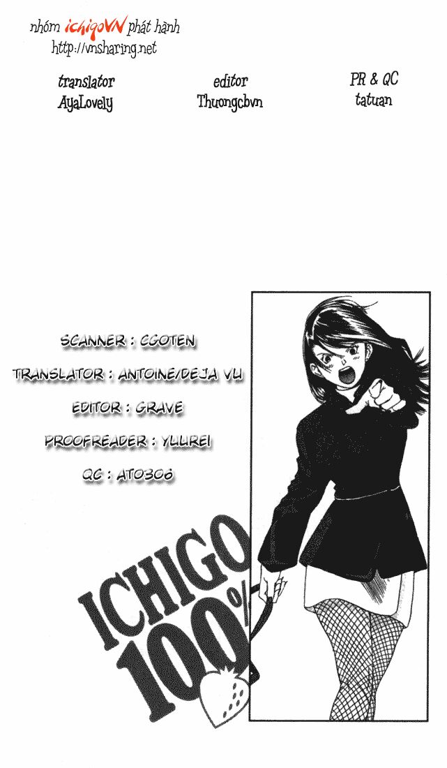 Quần Lót Dâu Tây: Chapter 47