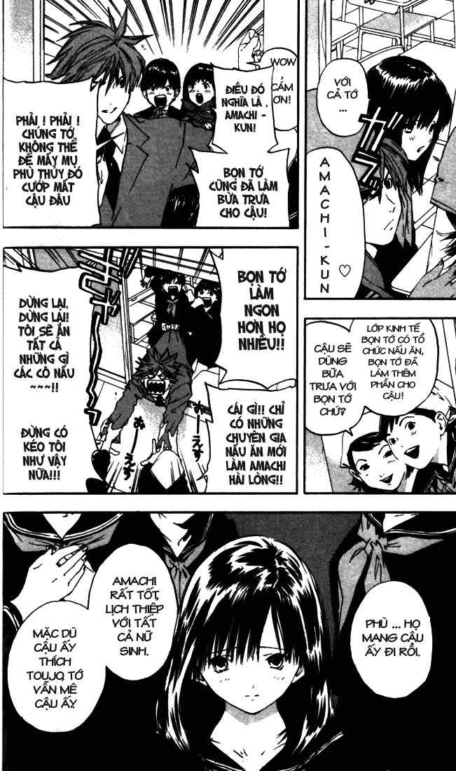 Quần Lót Dâu Tây: Chapter 47