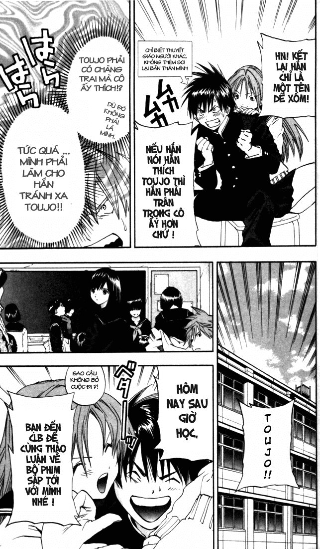 Quần Lót Dâu Tây: Chapter 47