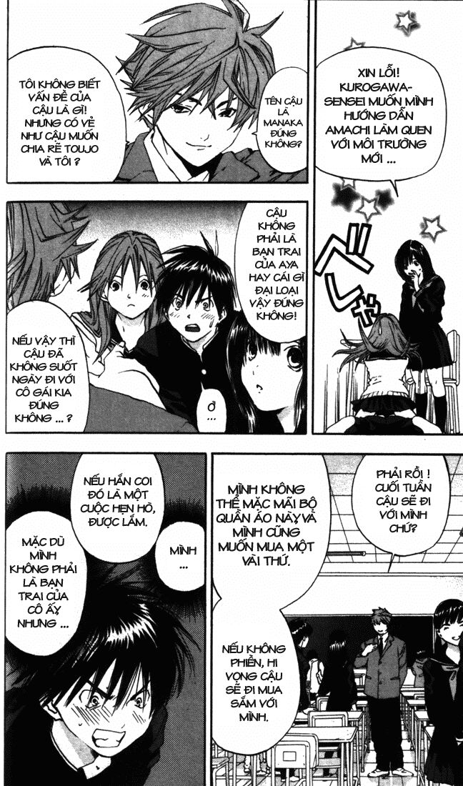 Quần Lót Dâu Tây: Chapter 47