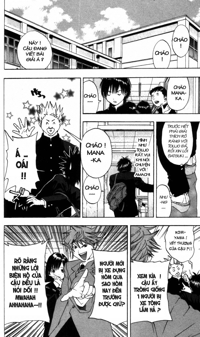 Quần Lót Dâu Tây: Chapter 48