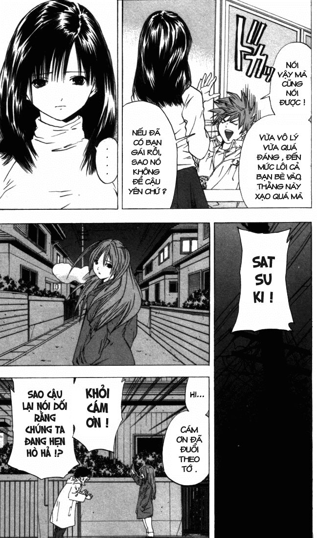 Quần Lót Dâu Tây: Chapter 48