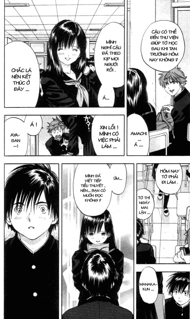 Quần Lót Dâu Tây: Chapter 49