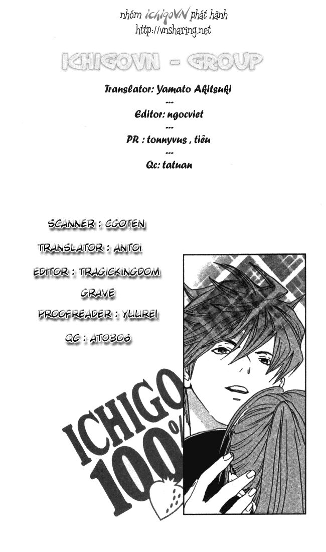 Quần Lót Dâu Tây: Chapter 49