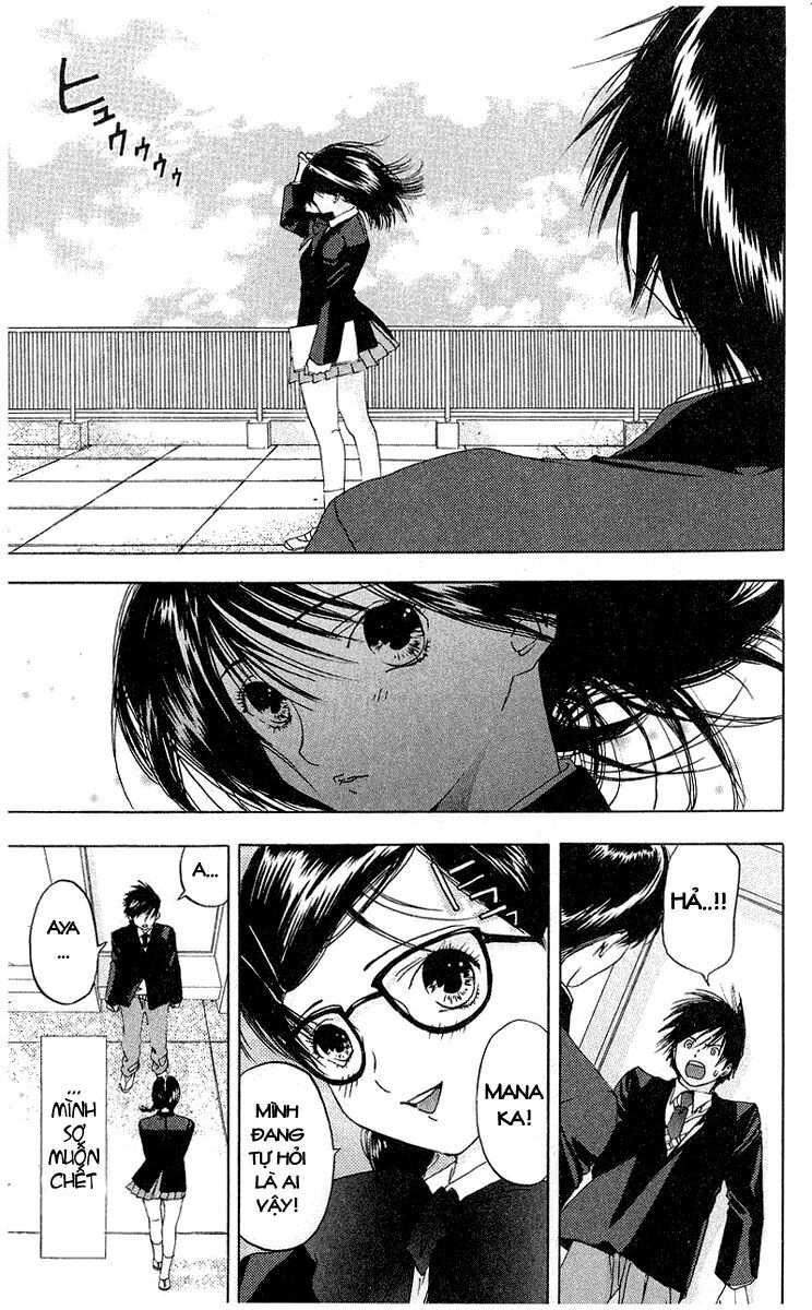 Quần Lót Dâu Tây: Chapter 5