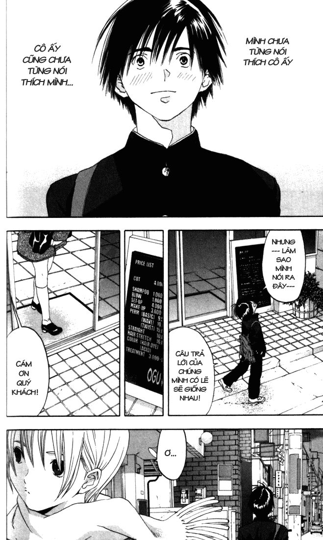 Quần Lót Dâu Tây: Chapter 50
