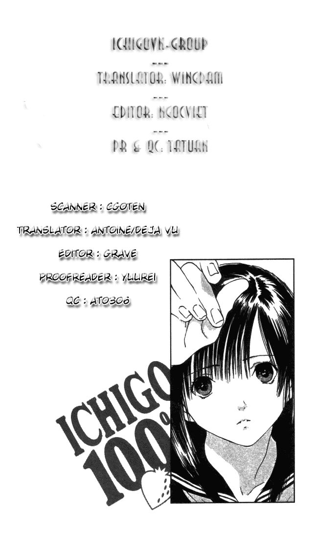 Quần Lót Dâu Tây: Chapter 50