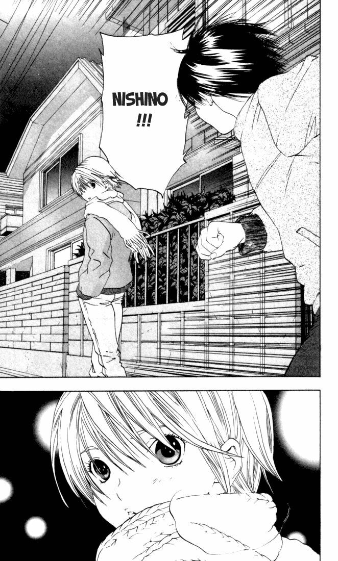 Quần Lót Dâu Tây: Chapter 54