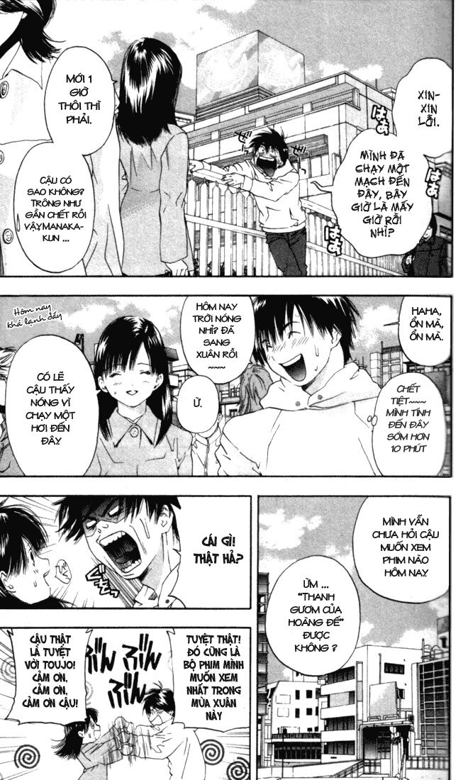 Quần Lót Dâu Tây: Chapter 56