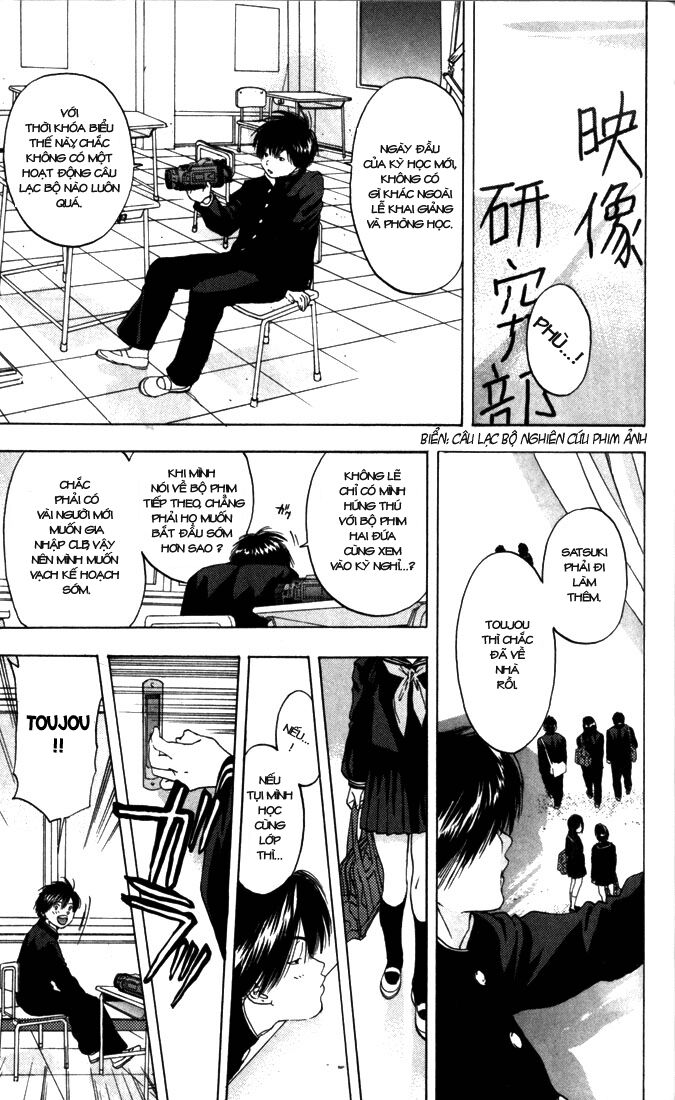 Quần Lót Dâu Tây: Chapter 57
