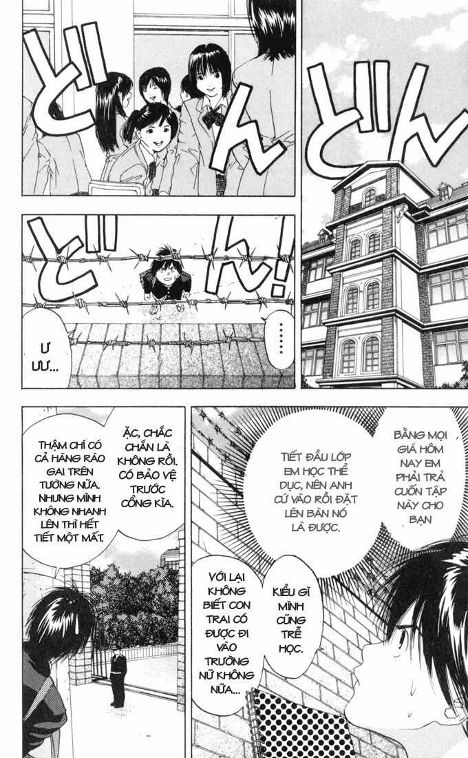 Quần Lót Dâu Tây: Chapter 58