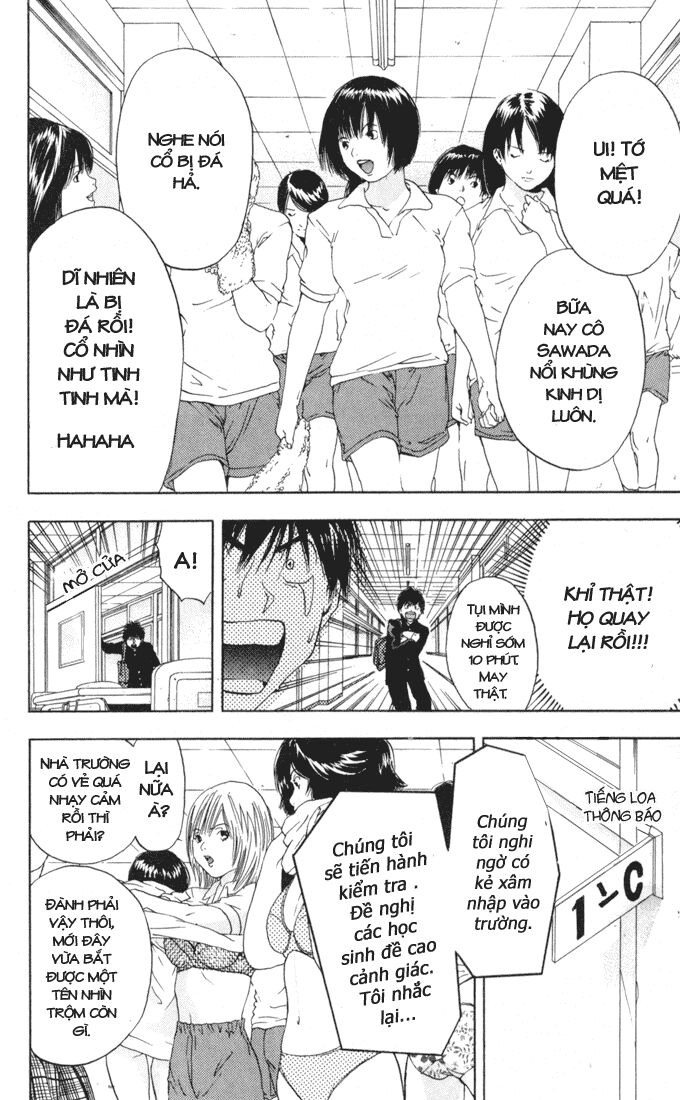 Quần Lót Dâu Tây: Chapter 58