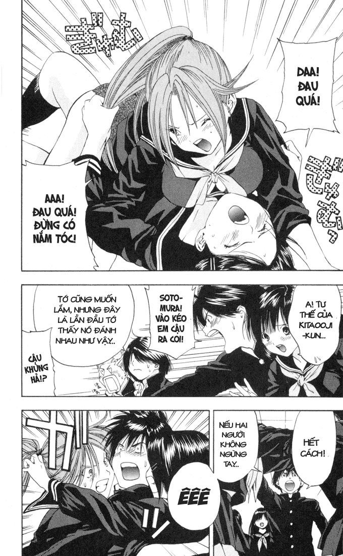 Quần Lót Dâu Tây: Chapter 58