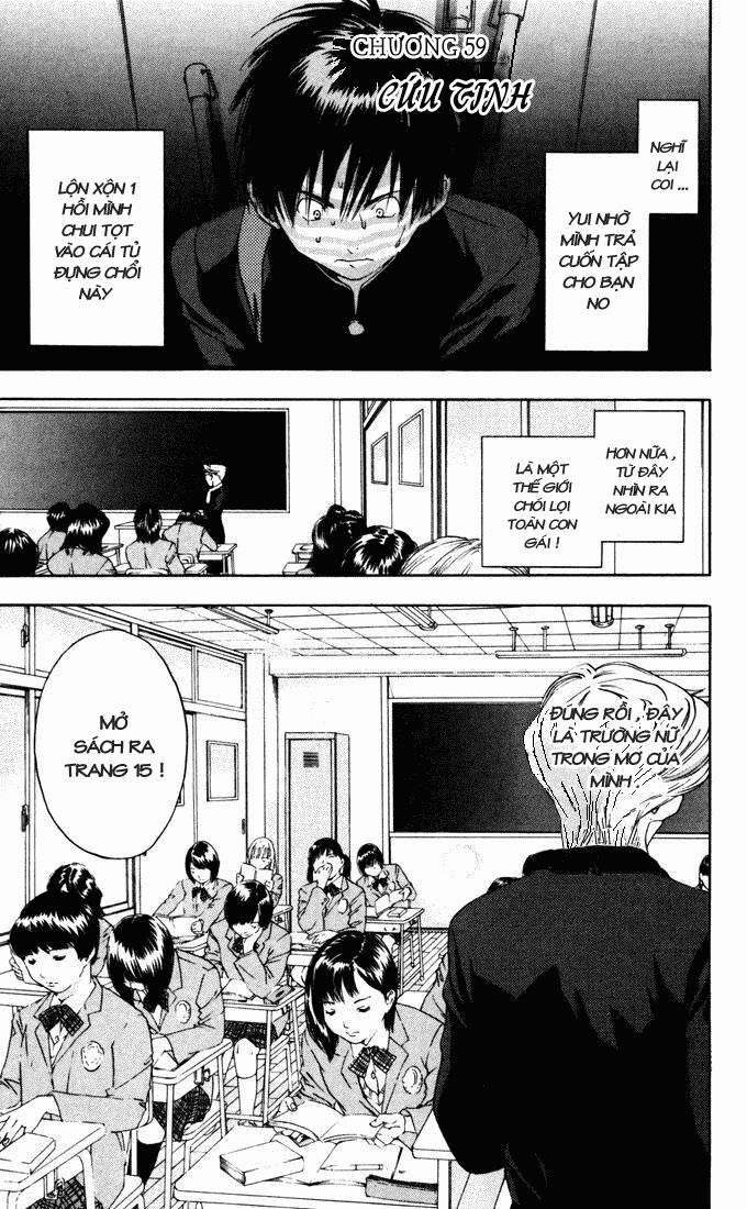 Quần Lót Dâu Tây: Chapter 59