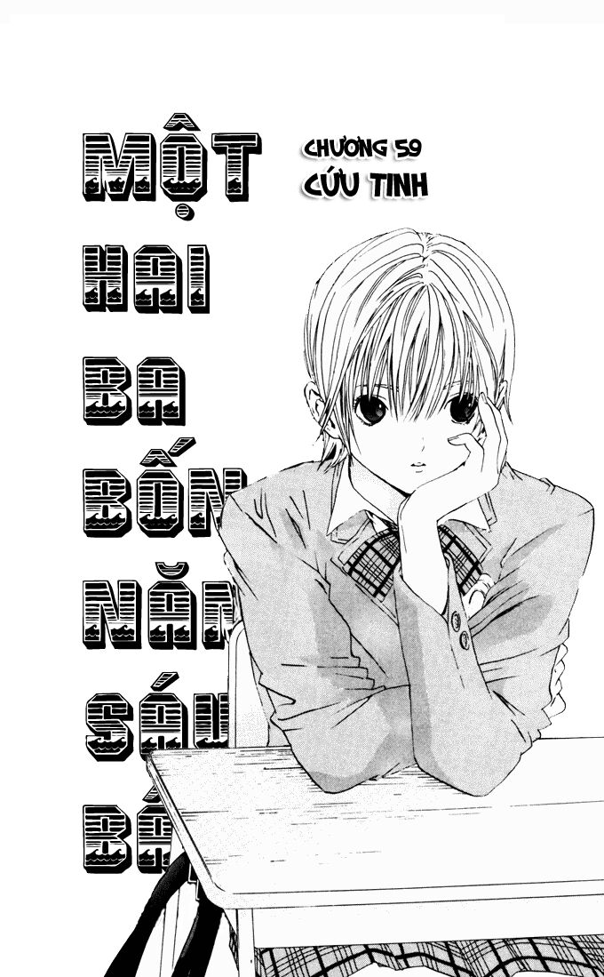 Quần Lót Dâu Tây: Chapter 59
