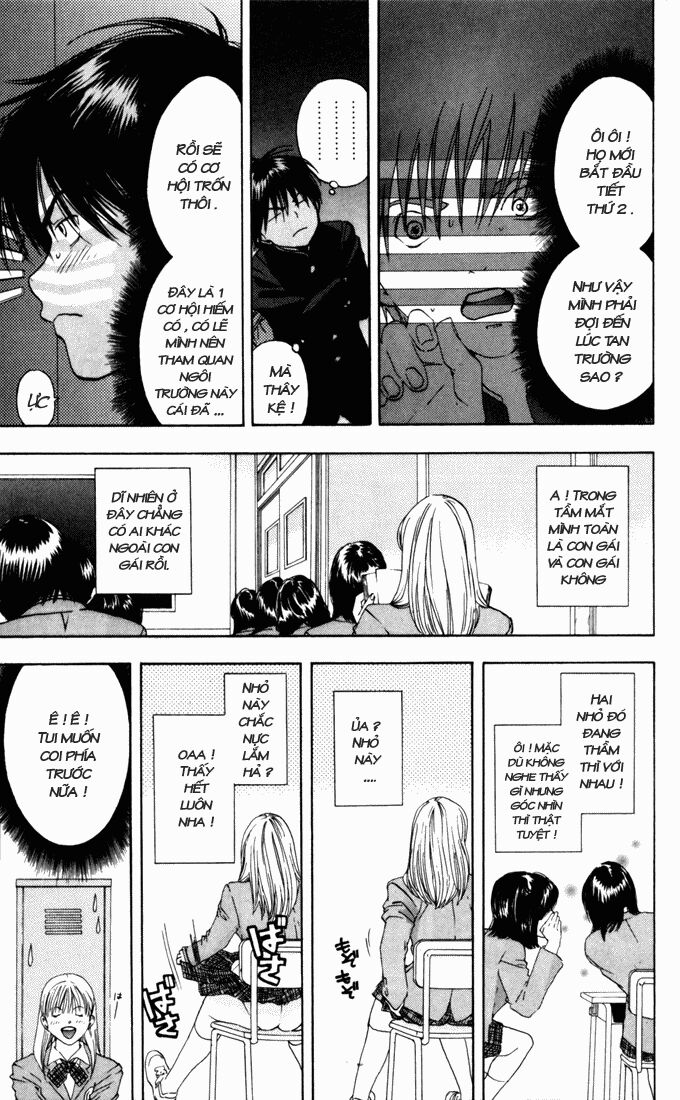 Quần Lót Dâu Tây: Chapter 59