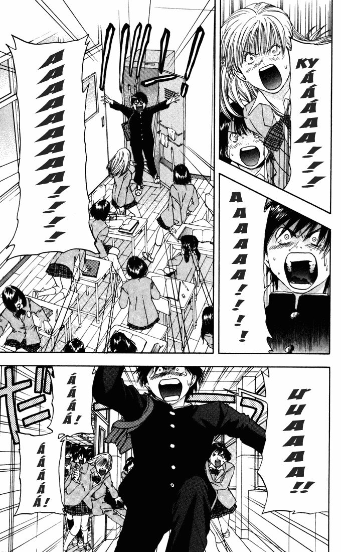 Quần Lót Dâu Tây: Chapter 59