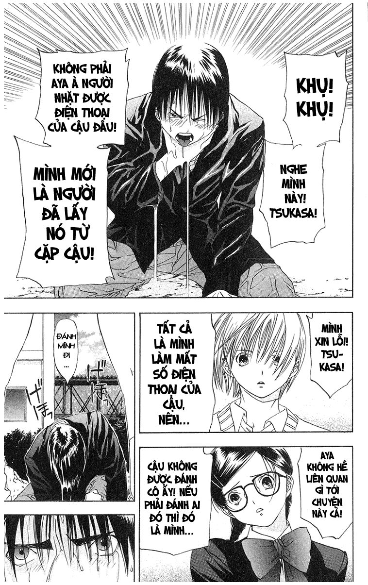 Quần Lót Dâu Tây: Chapter 6