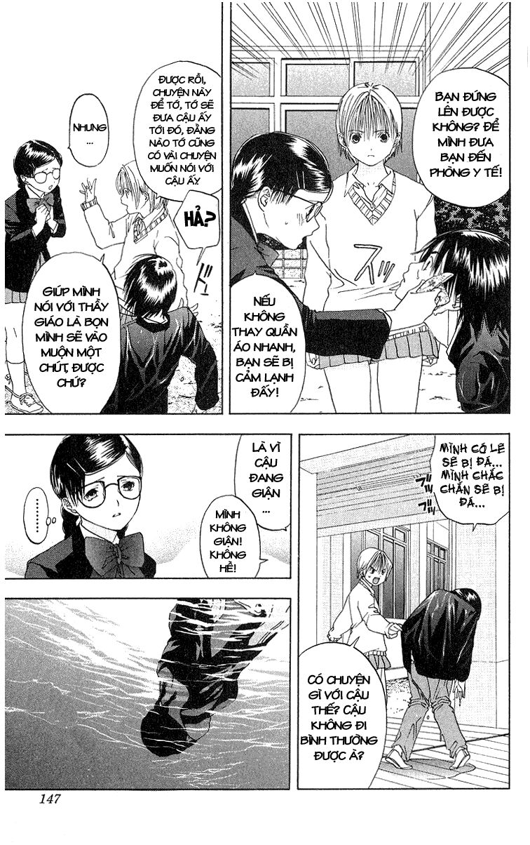 Quần Lót Dâu Tây: Chapter 6