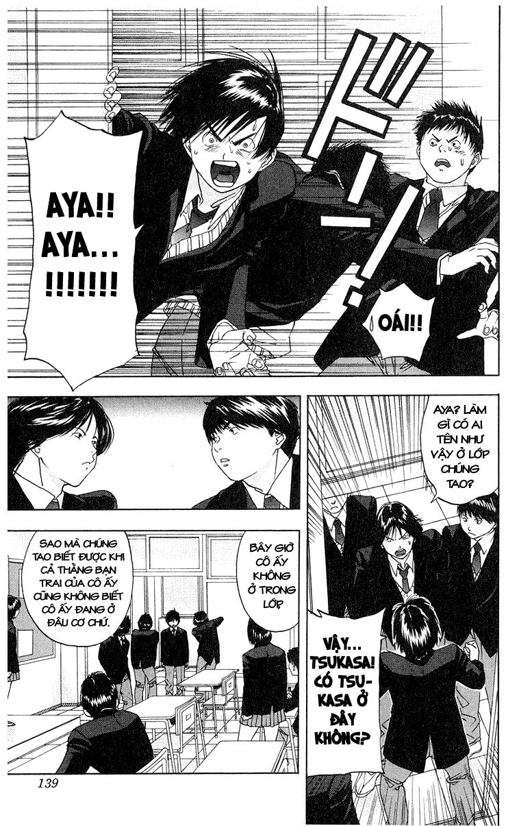 Quần Lót Dâu Tây: Chapter 6