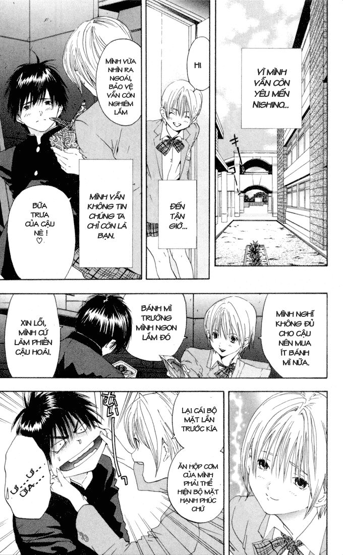 Quần Lót Dâu Tây: Chapter 60