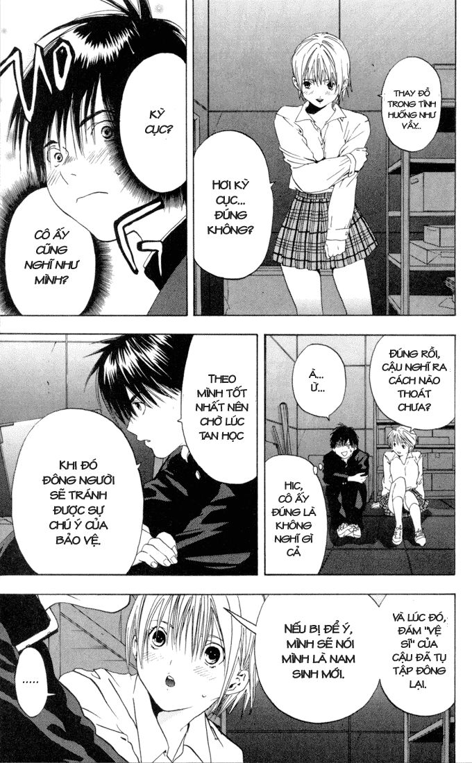 Quần Lót Dâu Tây: Chapter 60
