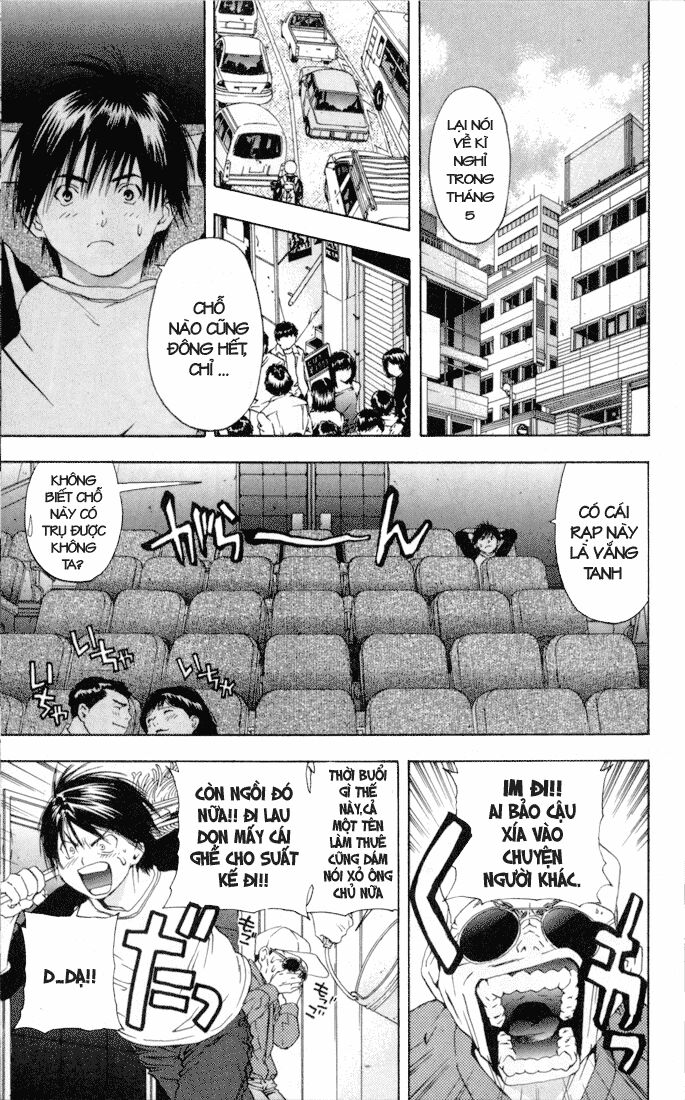 Quần Lót Dâu Tây: Chapter 62