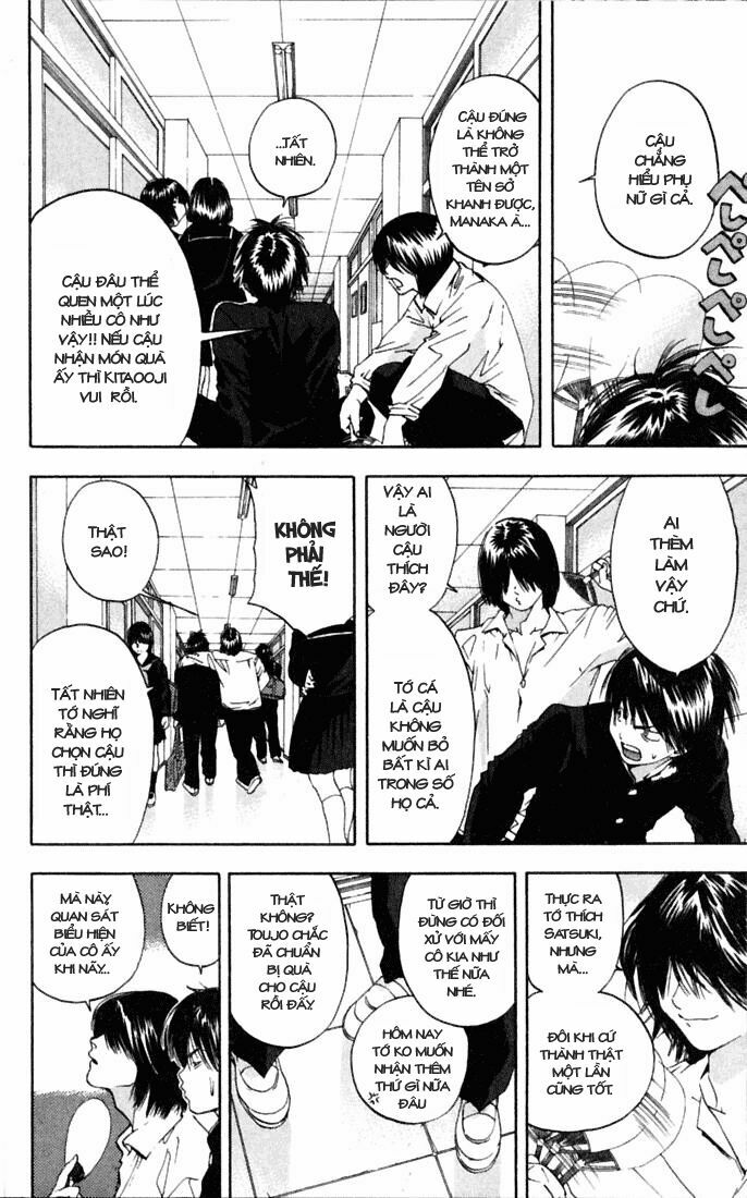 Quần Lót Dâu Tây: Chapter 63