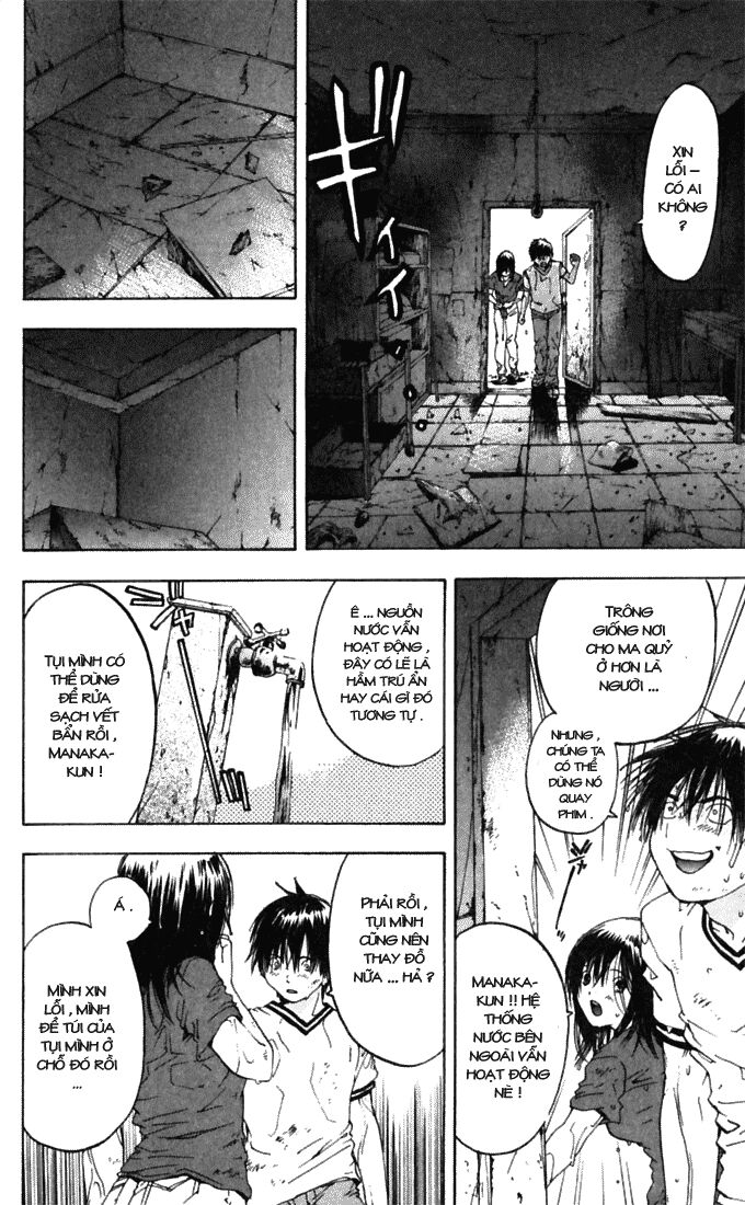 Quần Lót Dâu Tây: Chapter 67