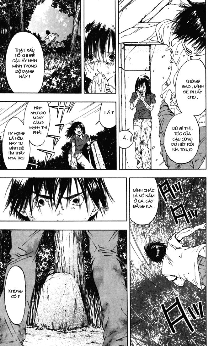 Quần Lót Dâu Tây: Chapter 67