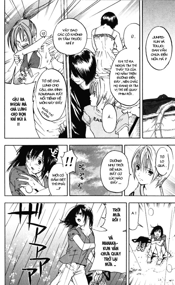 Quần Lót Dâu Tây: Chapter 67