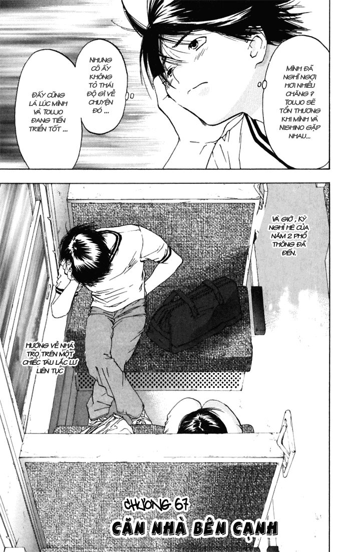Quần Lót Dâu Tây: Chapter 67