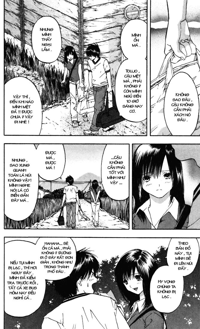 Quần Lót Dâu Tây: Chapter 67