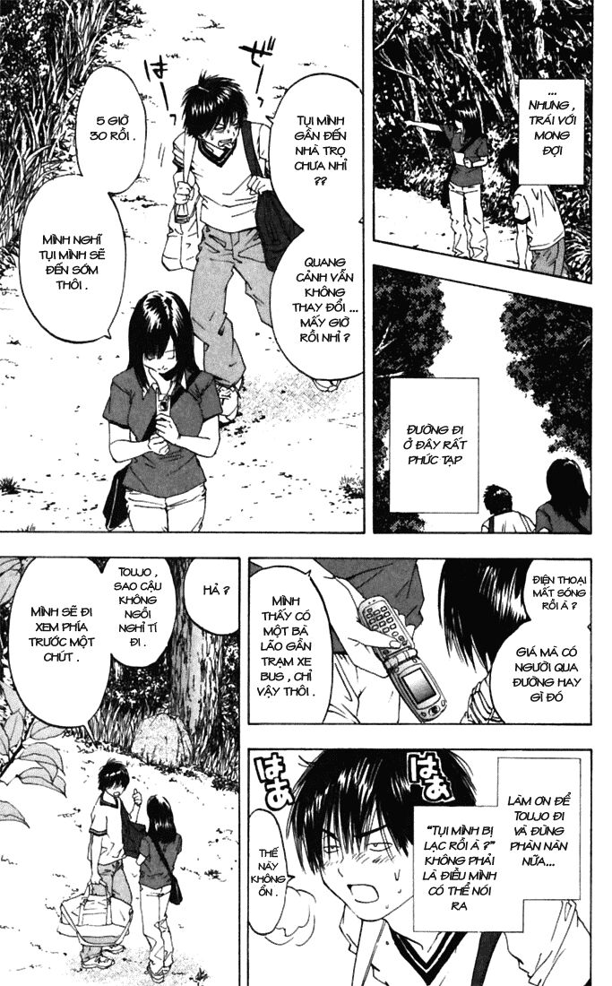 Quần Lót Dâu Tây: Chapter 67