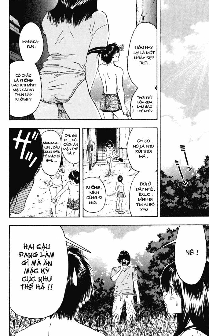 Quần Lót Dâu Tây: Chapter 68