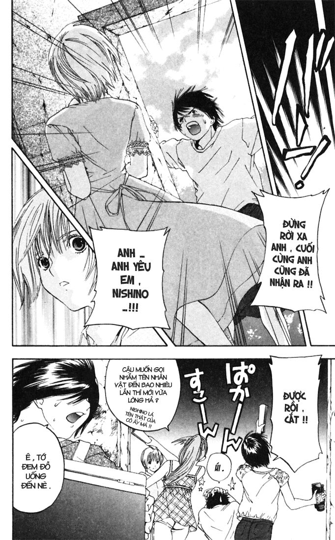 Quần Lót Dâu Tây: Chapter 70