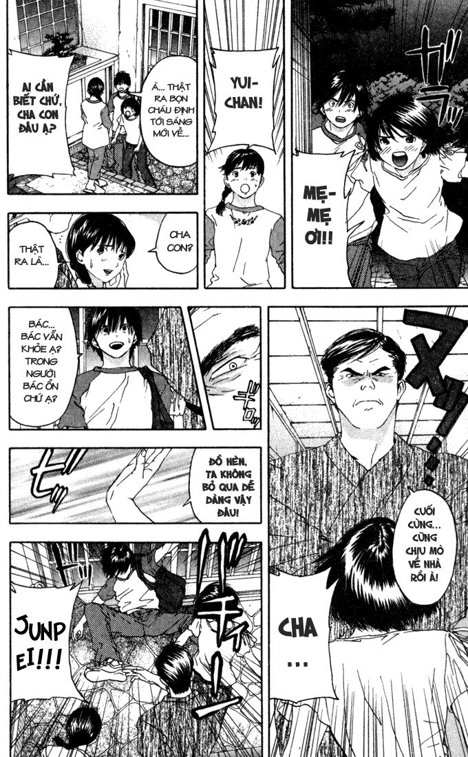 Quần Lót Dâu Tây: Chapter 73