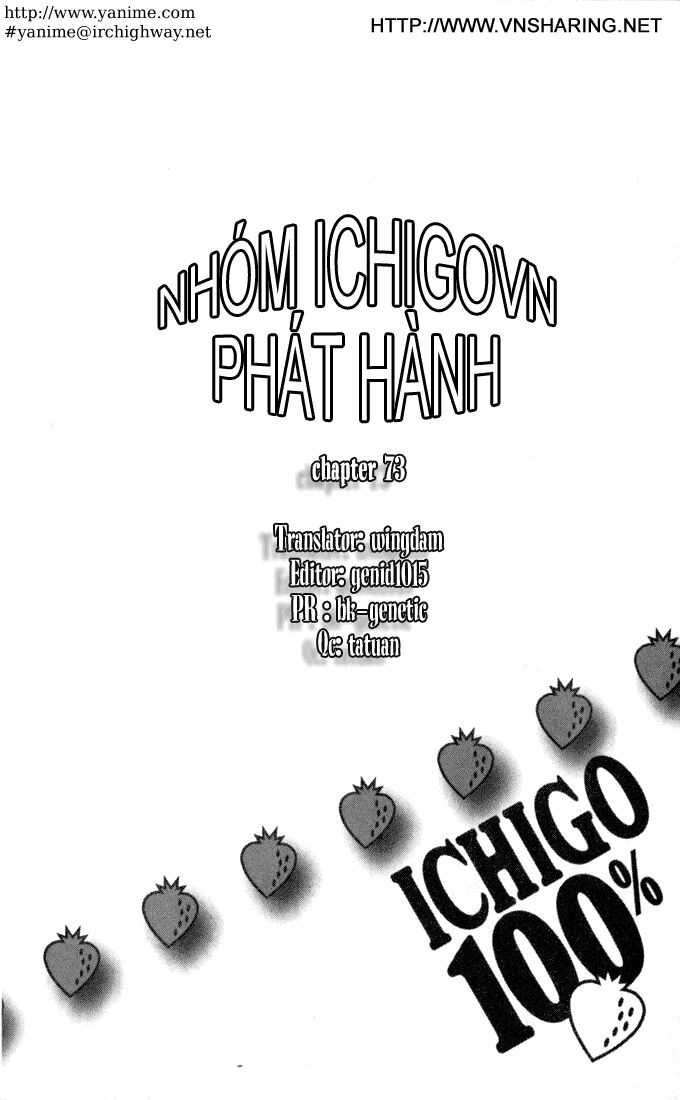 Quần Lót Dâu Tây: Chapter 73