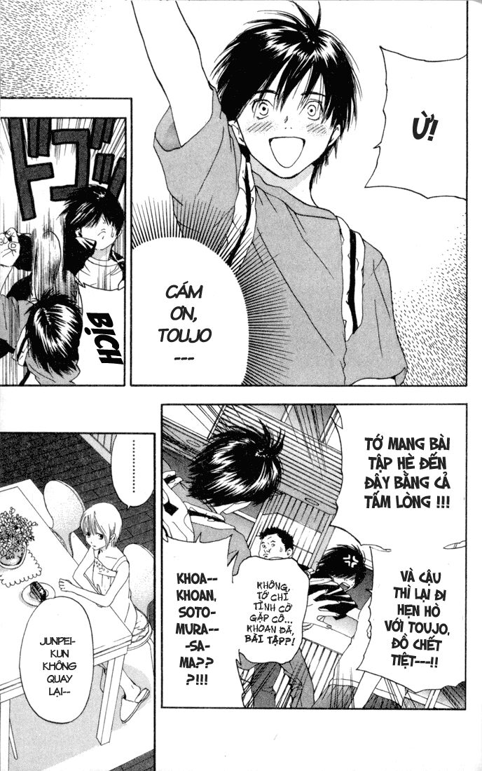 Quần Lót Dâu Tây: Chapter 76