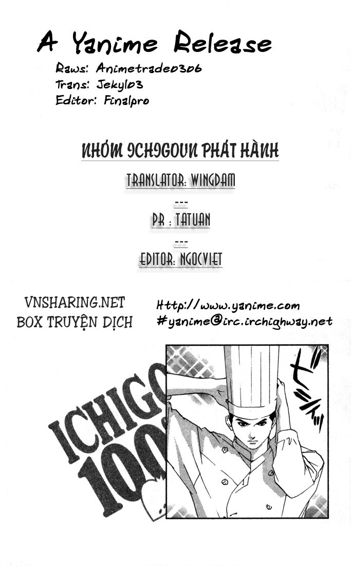 Quần Lót Dâu Tây: Chapter 76