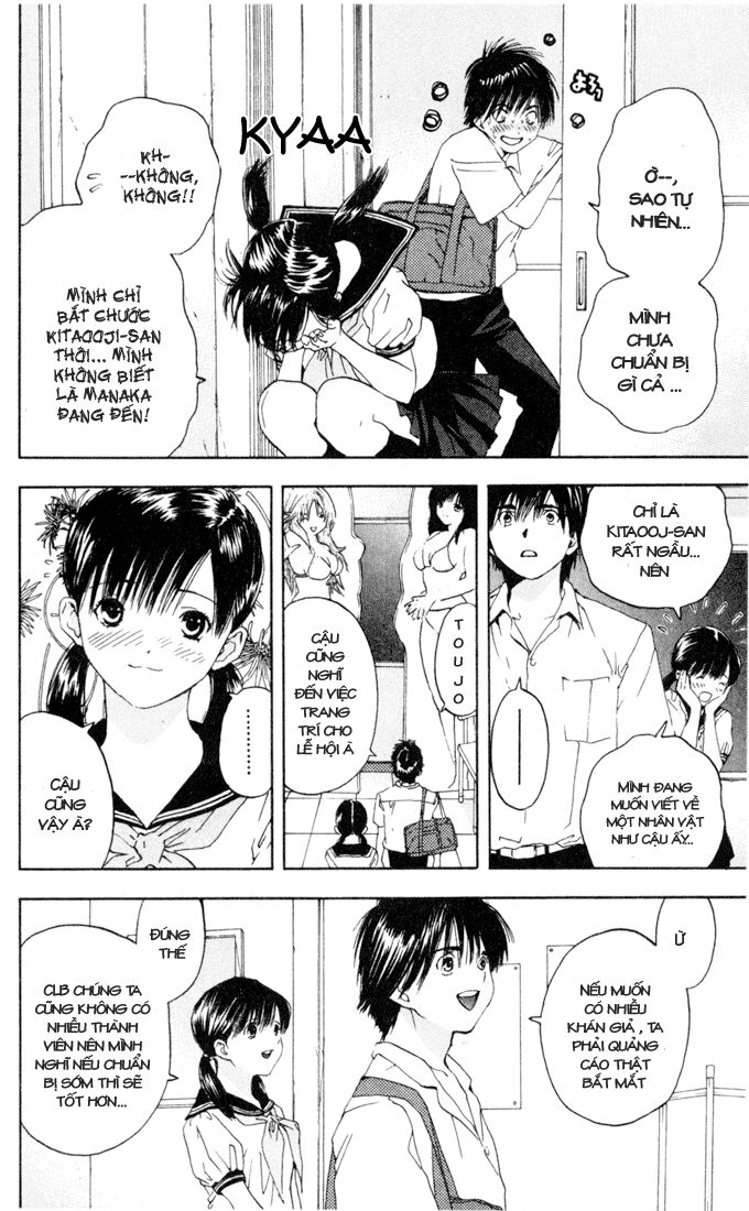 Quần Lót Dâu Tây: Chapter 77