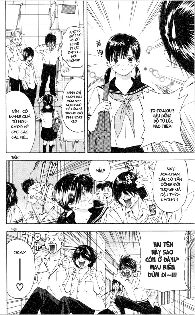 Quần Lót Dâu Tây: Chapter 77