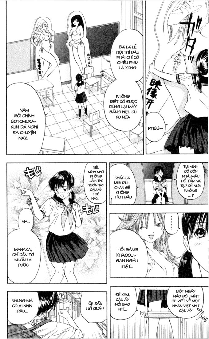 Quần Lót Dâu Tây: Chapter 77