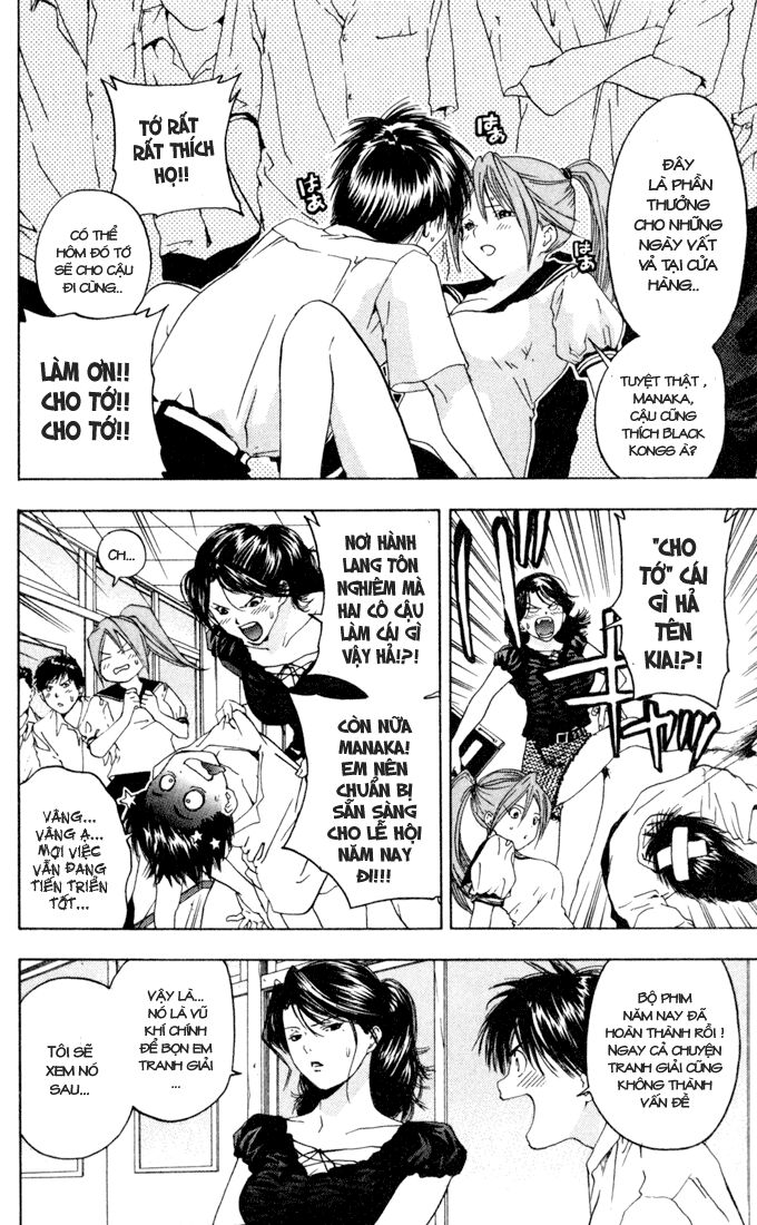 Quần Lót Dâu Tây: Chapter 78